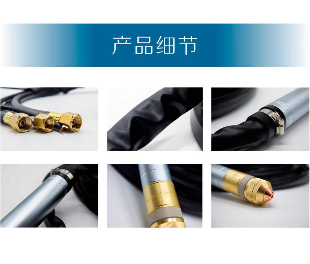 hyc-300b產(chǎn)品內(nèi)頁(最終版)_03.jpg