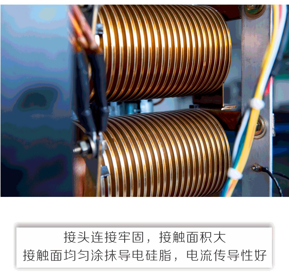 ZD7-1600、2000IGBT產(chǎn)品內(nèi)頁-_06.jpg