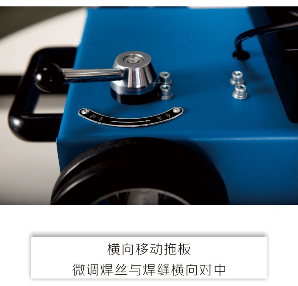 MZ-1小車產(chǎn)品內(nèi)頁_06.jpg