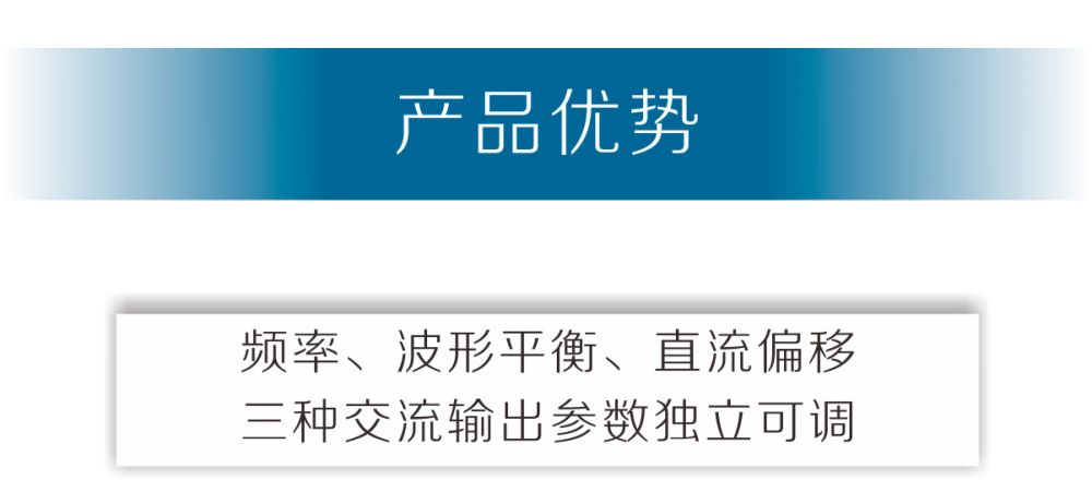 ZDE7-1200HD產(chǎn)品內(nèi)頁(yè)（20200815）_04.jpg