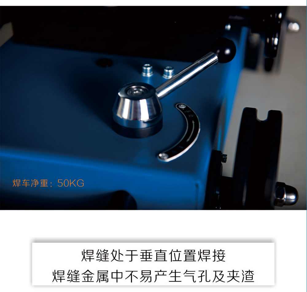 HR-2小車產(chǎn)品內(nèi)頁_06.jpg