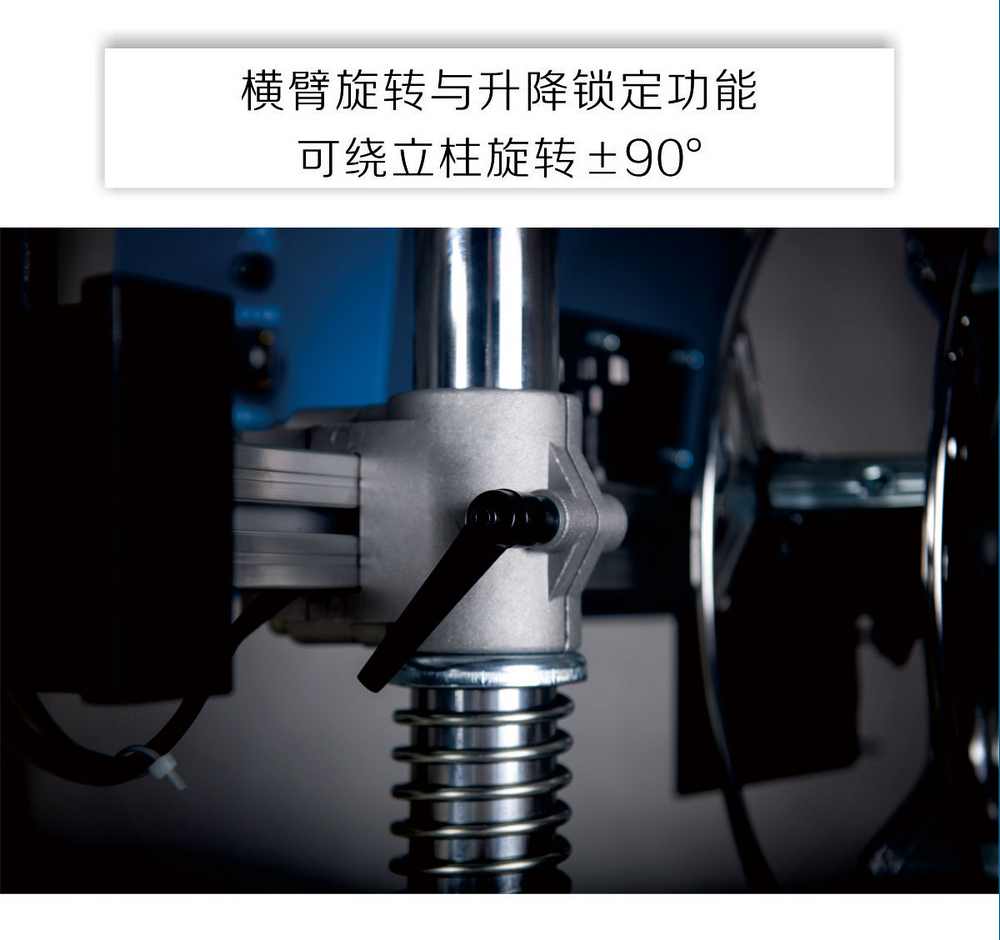 HR-2小車產(chǎn)品內(nèi)頁_09.jpg