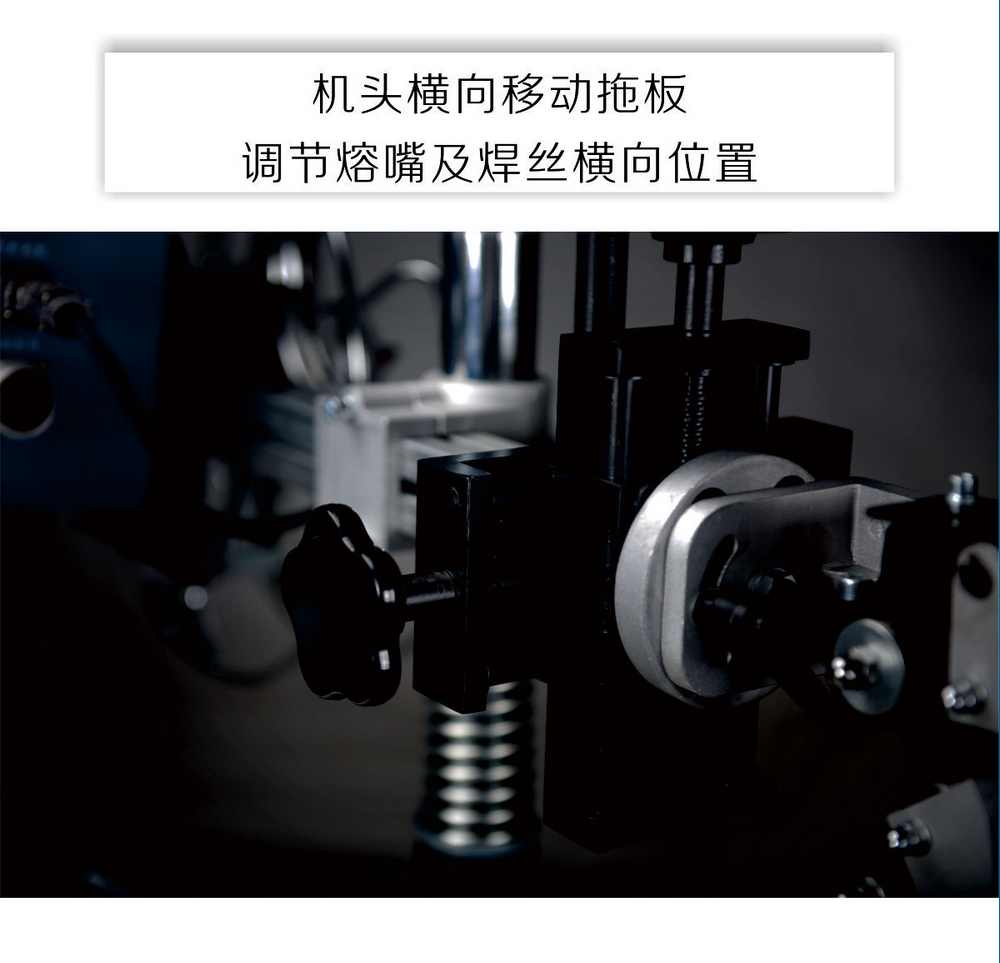 HR-2小車產(chǎn)品內(nèi)頁_11.jpg