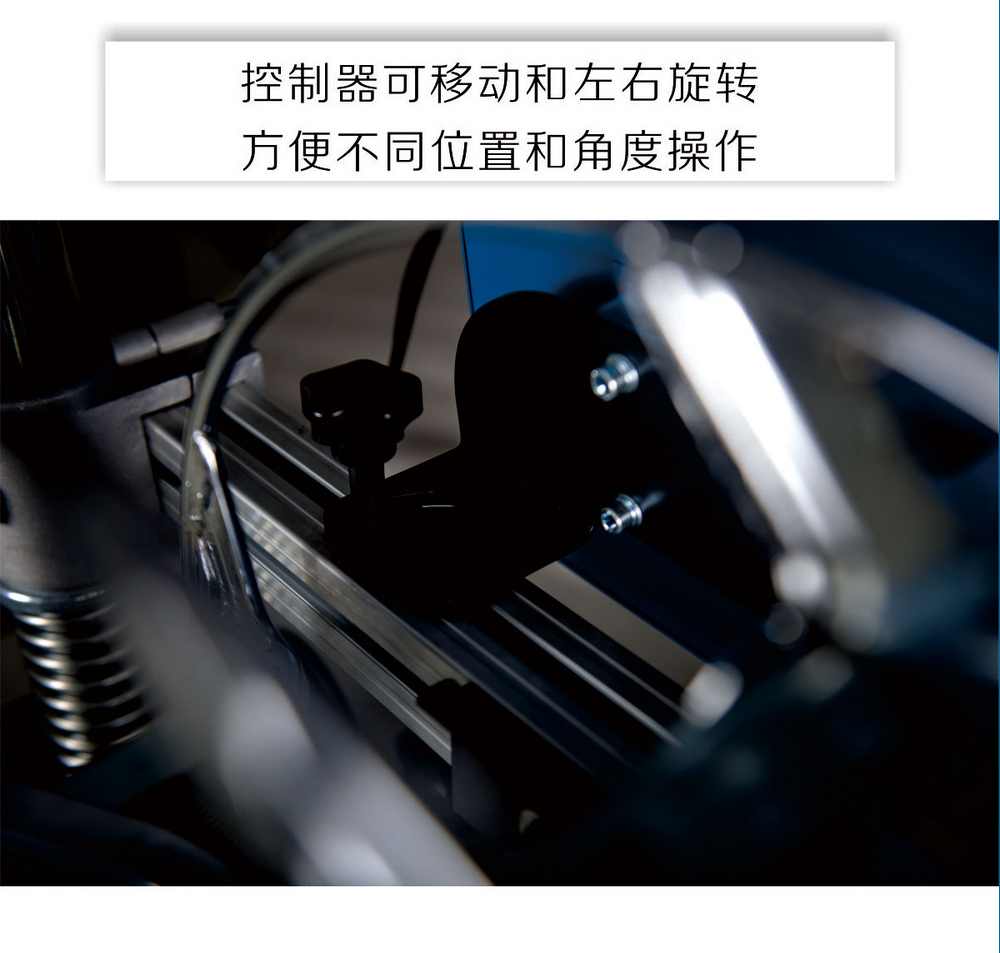 HR-2小車產(chǎn)品內(nèi)頁_12.jpg
