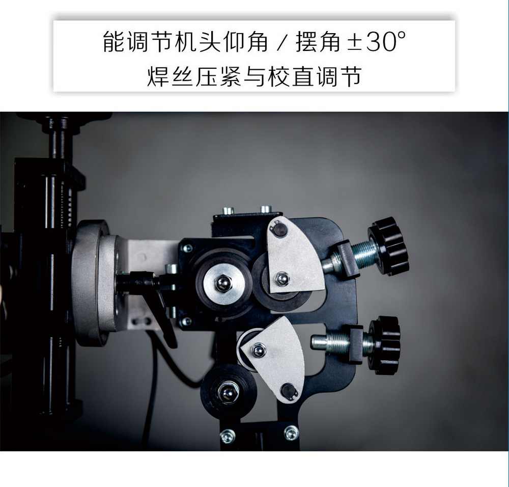 HR-2小車產(chǎn)品內(nèi)頁_13.jpg