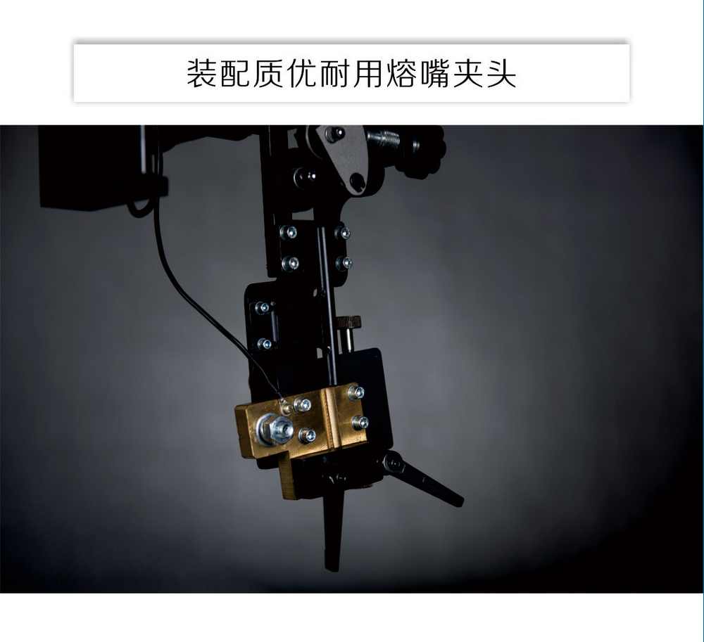 HR-2小車產(chǎn)品內(nèi)頁_17.jpg