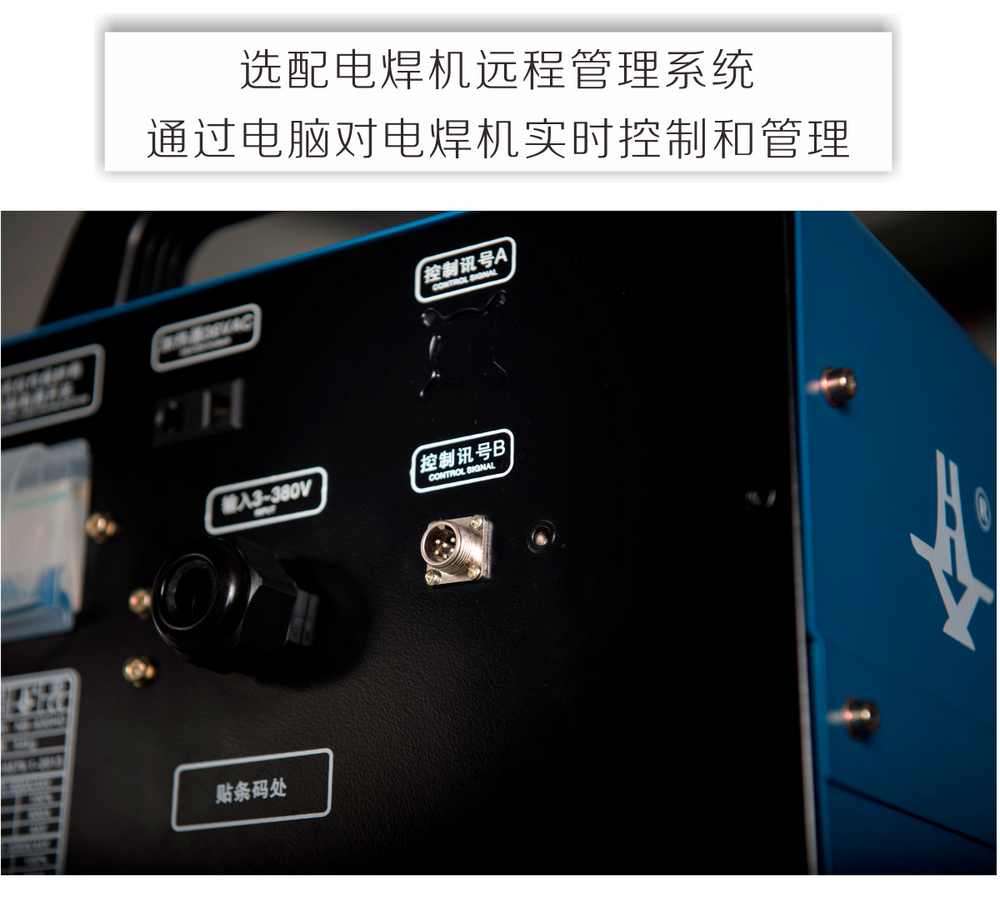 NB-350、500、630HD京東內(nèi)頁_09.jpg