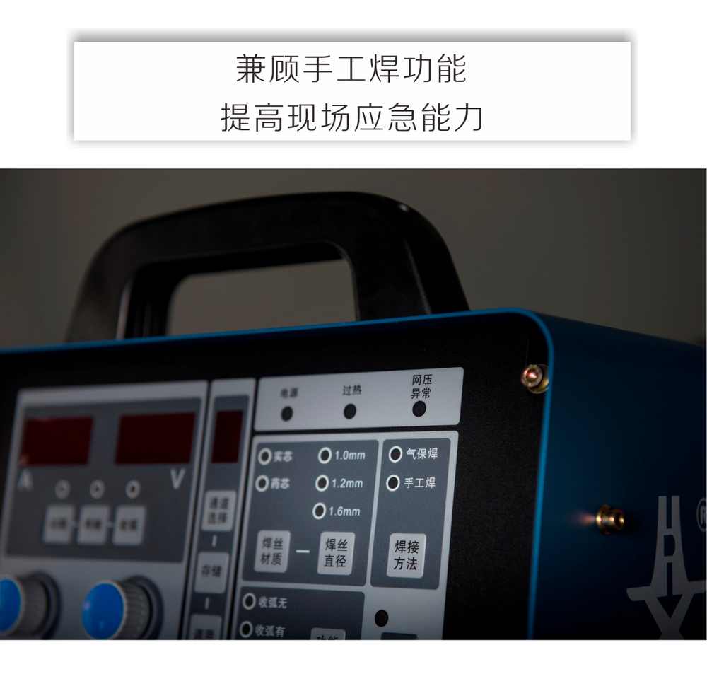 NB-350、500、630HD京東內(nèi)頁_10.jpg