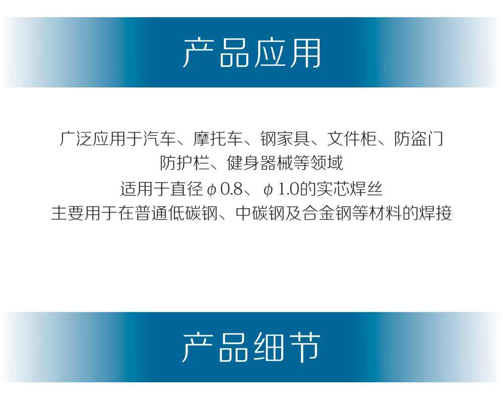 nb-lb-、-lt產(chǎn)品內(nèi)頁_02.jpg