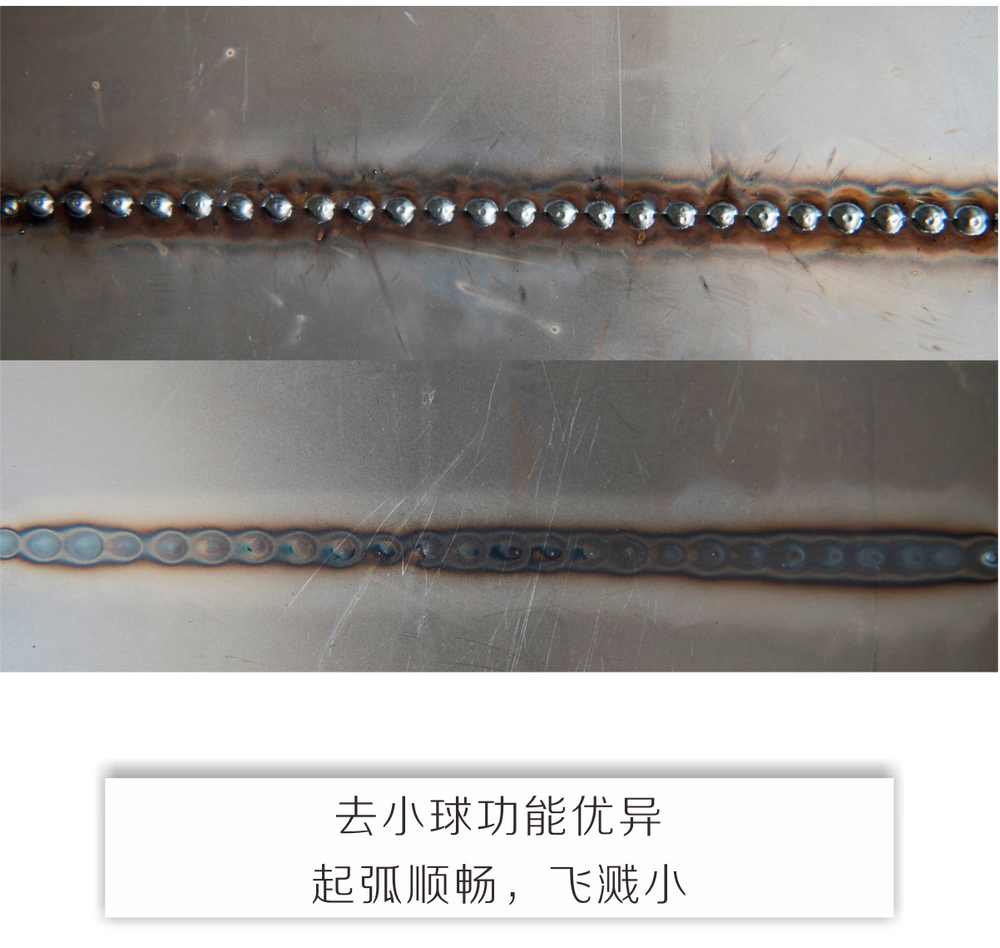 nb-lb-、-lt產(chǎn)品內(nèi)頁_05.jpg