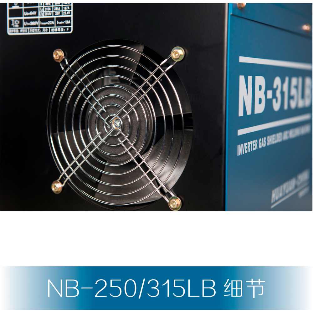nb-lb-、-lt產(chǎn)品內(nèi)頁_08.jpg