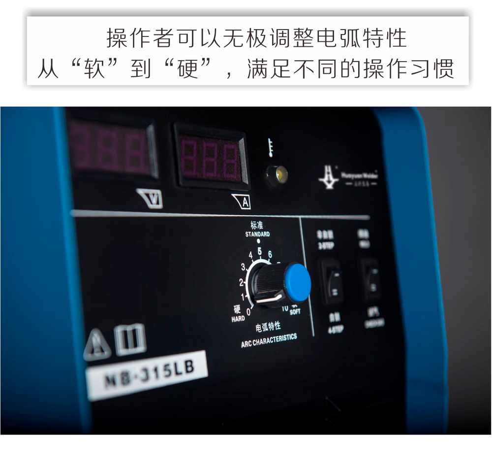 nb-lb-、-lt產(chǎn)品內(nèi)頁_10.jpg