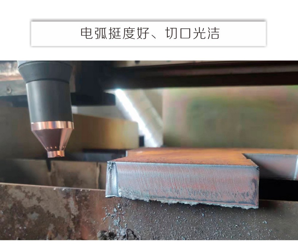 LGK-160B1產(chǎn)品內(nèi)頁_05.jpg