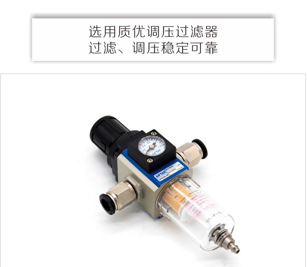 LGK-160B1產(chǎn)品內(nèi)頁_07.jpg