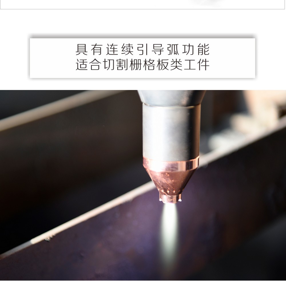LGK-160B1產(chǎn)品內(nèi)頁_08.jpg