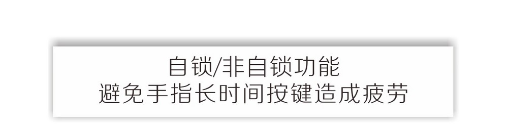 LGK-160B1產(chǎn)品內(nèi)頁_09.jpg