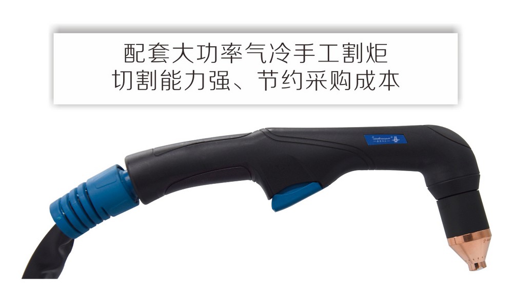 LGK-160B1產(chǎn)品內(nèi)頁_11.jpg