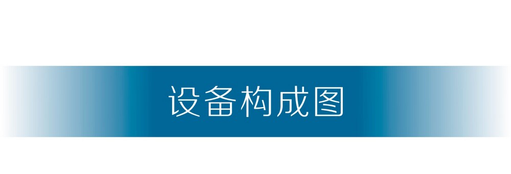LGK-160B1產(chǎn)品內(nèi)頁_26.jpg