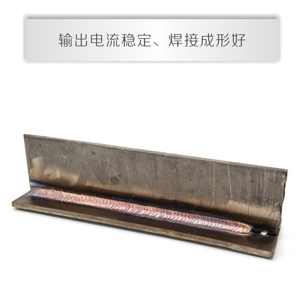 WS-250、300B2產(chǎn)品內(nèi)頁_03.jpg