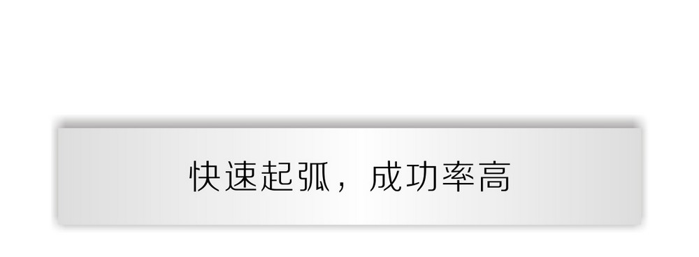WS-250、300B2產(chǎn)品內(nèi)頁_04.jpg