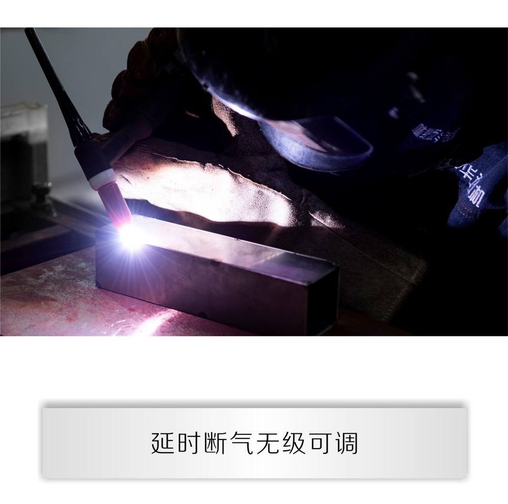 WS-250、300B2產(chǎn)品內(nèi)頁_05.jpg