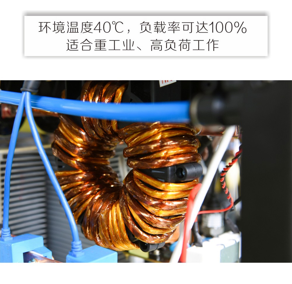 Powercut-105京東內(nèi)頁_06.jpg