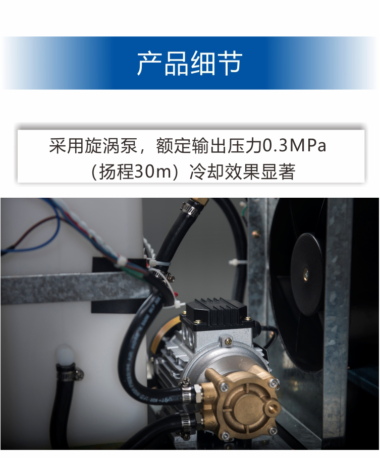 HYW-8A京東內(nèi)頁(yè)（20190920）_03.jpg