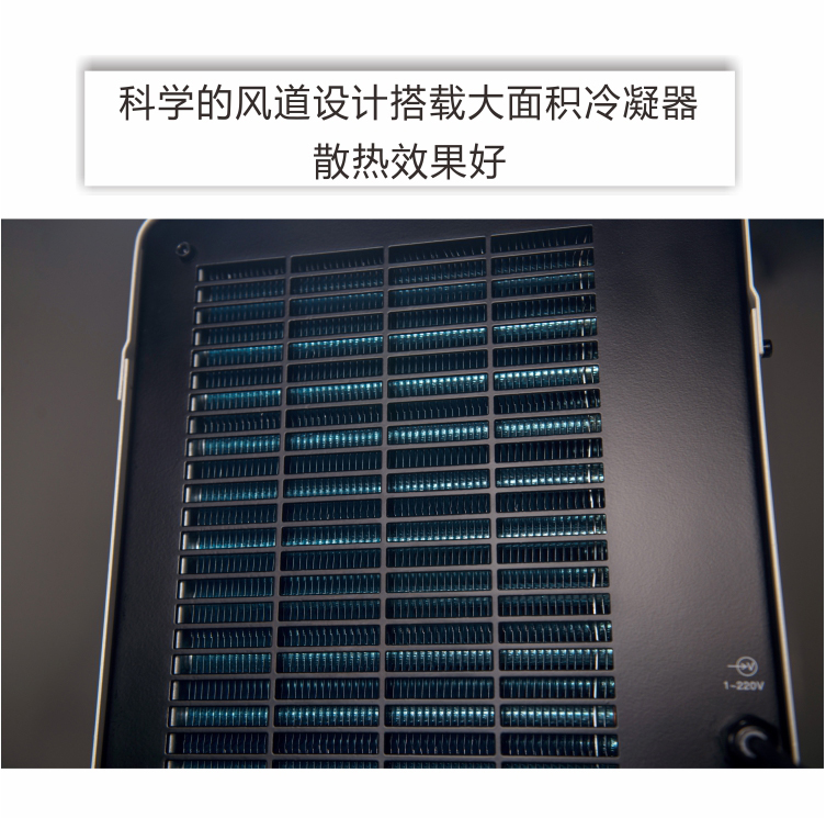 HYW-8A京東內(nèi)頁(yè)（20190920）_04.jpg