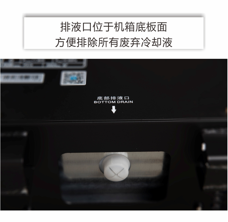 HYW-8A京東內(nèi)頁(yè)（20190920）_08.jpg
