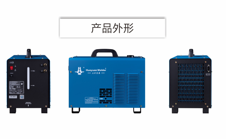 HYW-8A京東內(nèi)頁(yè)（20190920）_12.jpg
