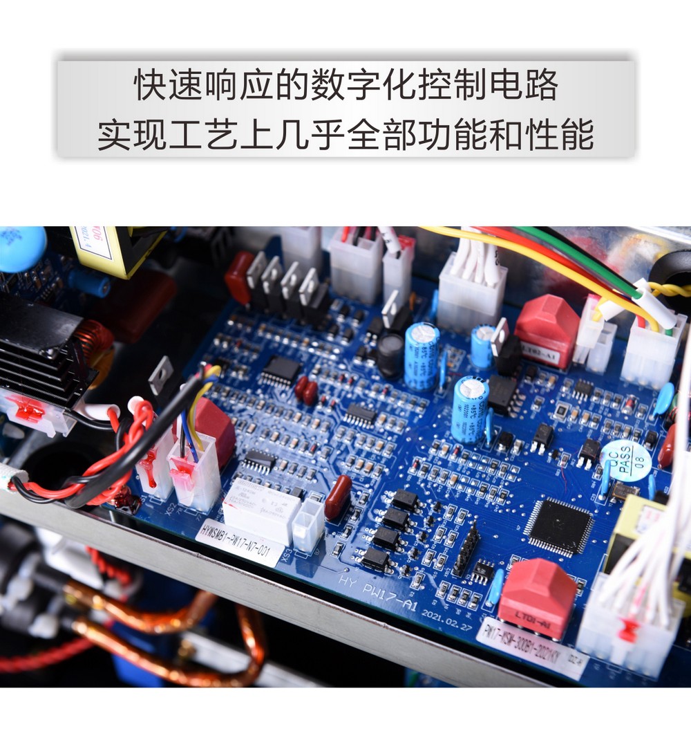 WS（M）-250、300、400B1產品內頁（已審）_04.jpg