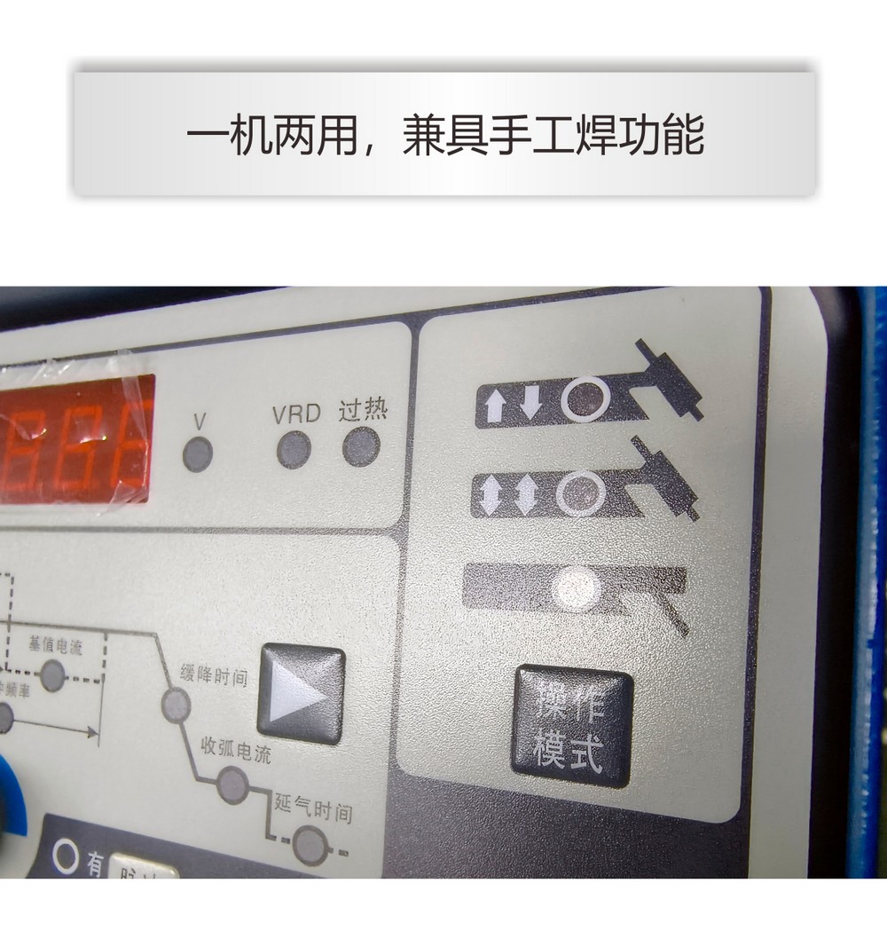 WS（M）-250、300、400B1產品內頁（已審）_08.jpg