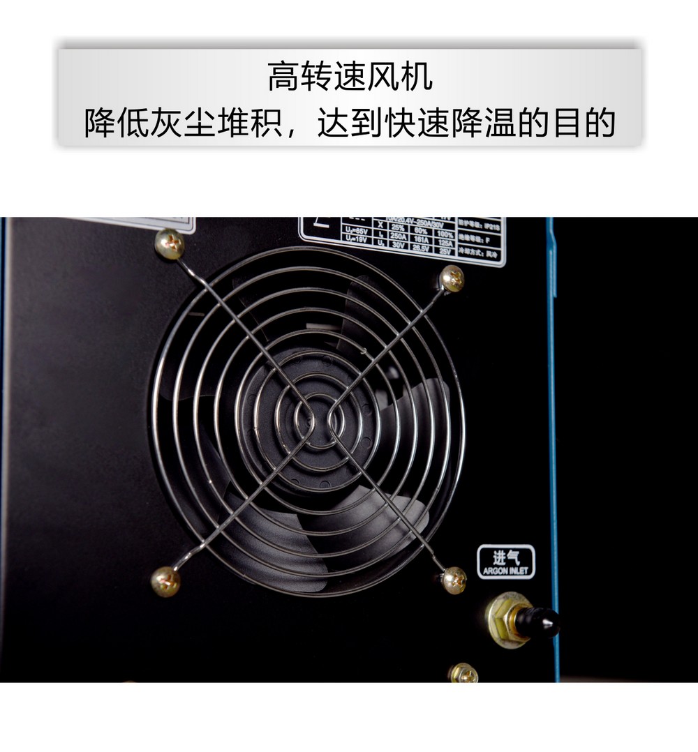 WS（M）-250、300、400B1產品內頁（已審）_10.jpg