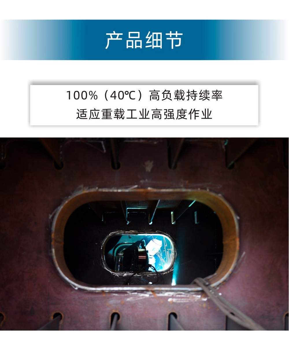 NB-HK產(chǎn)品內頁新_03.JPG