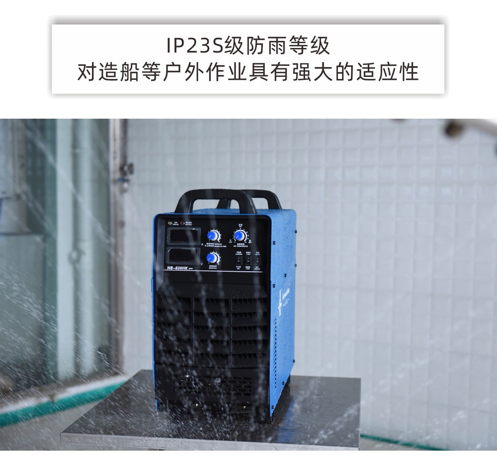 NB-HK產(chǎn)品內頁新_07.JPG