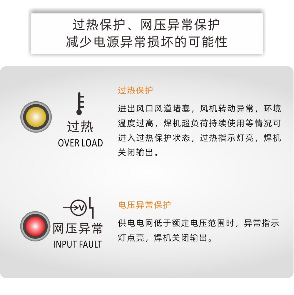 NB-HK產(chǎn)品內頁新_12.JPG