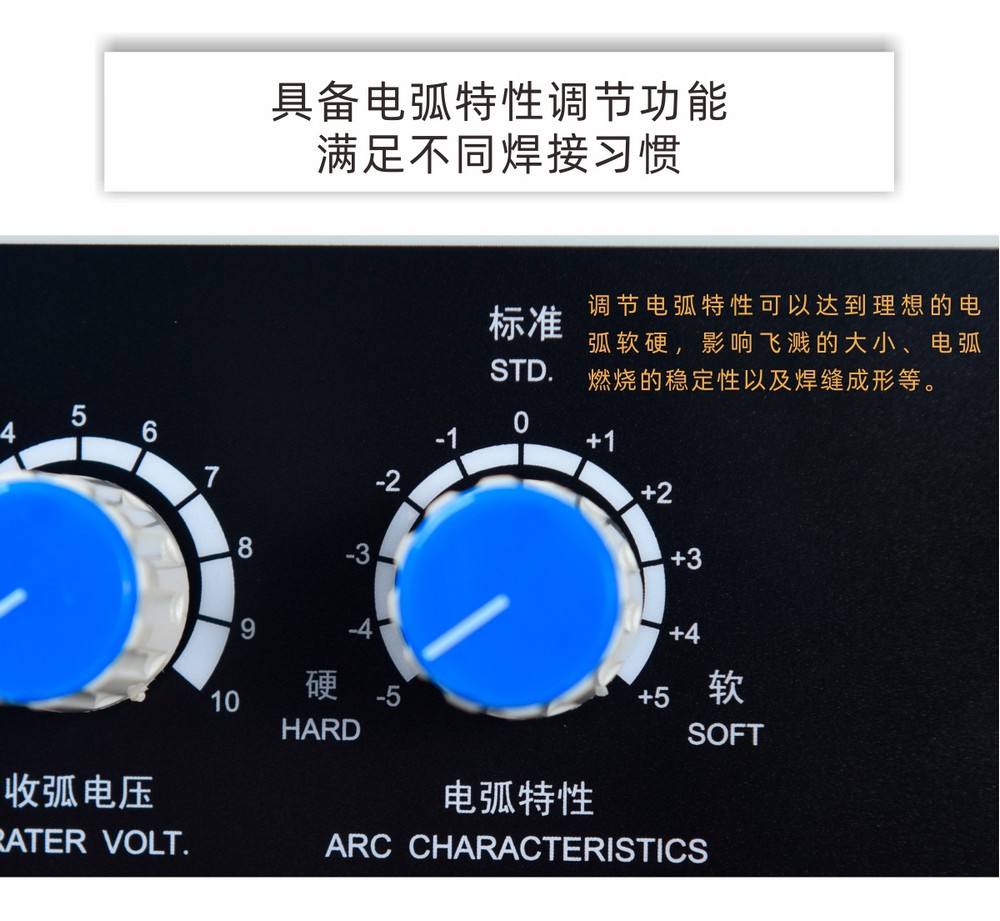 NB-350、500MK-Pro內(nèi)頁_09.JPG