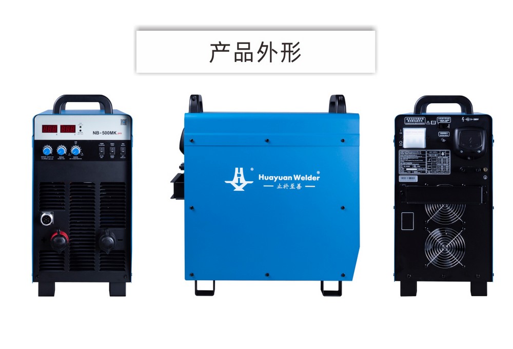NB-350、500MK-Pro內(nèi)頁_19.JPG