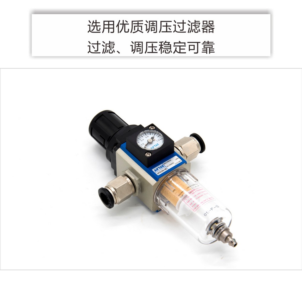 LGK-63、100MA產(chǎn)品內(nèi)頁(yè)_05.JPG