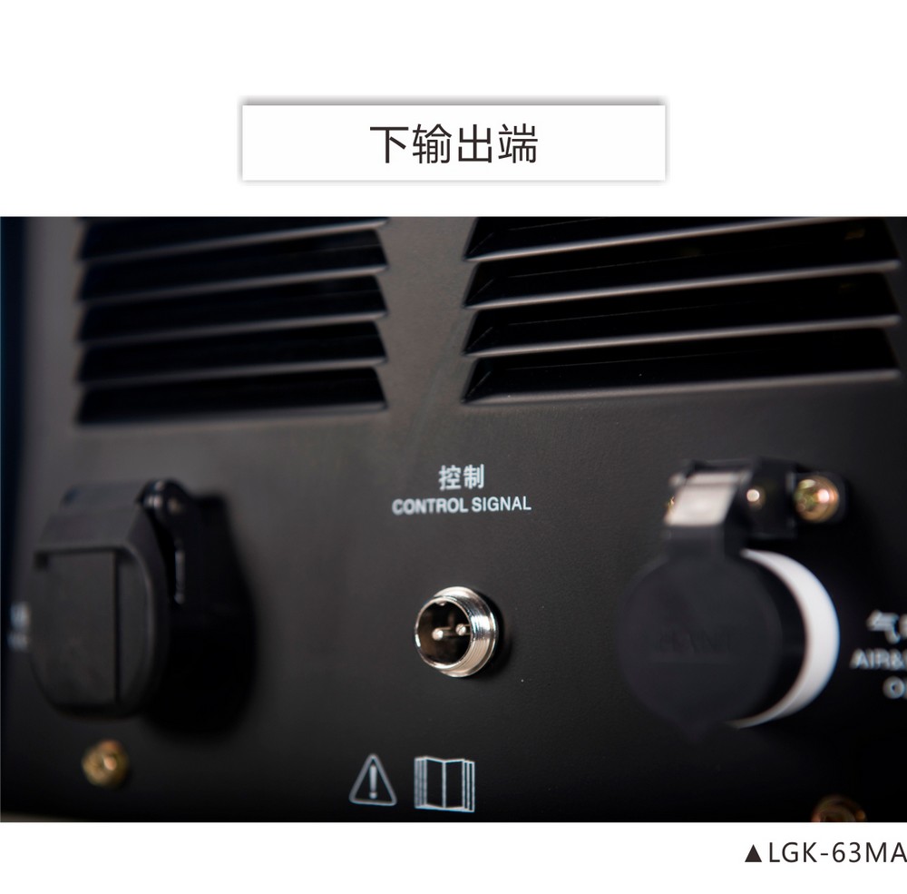 LGK-63、100MA產(chǎn)品內(nèi)頁(yè)_10.JPG