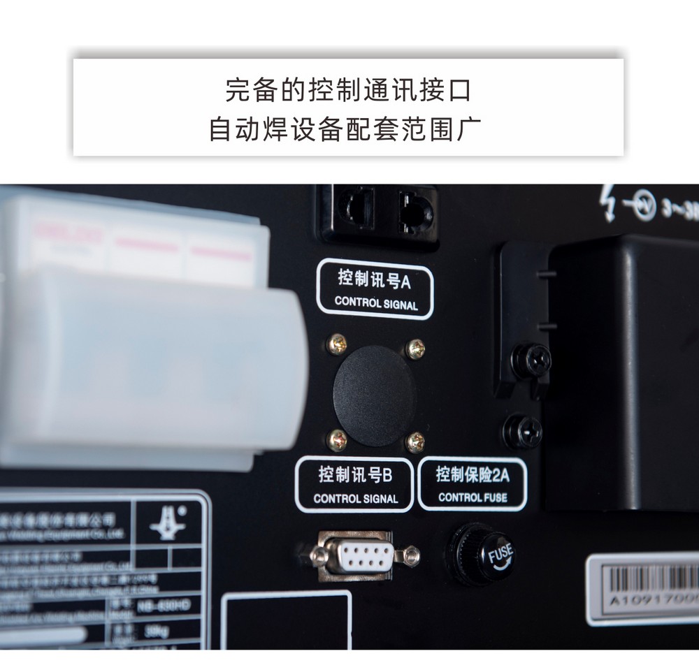 NB-350、500、630HD京東內(nèi)頁_07.JPG
