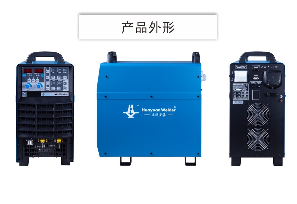 NB-350、500、630HD京東內(nèi)頁_20.JPG