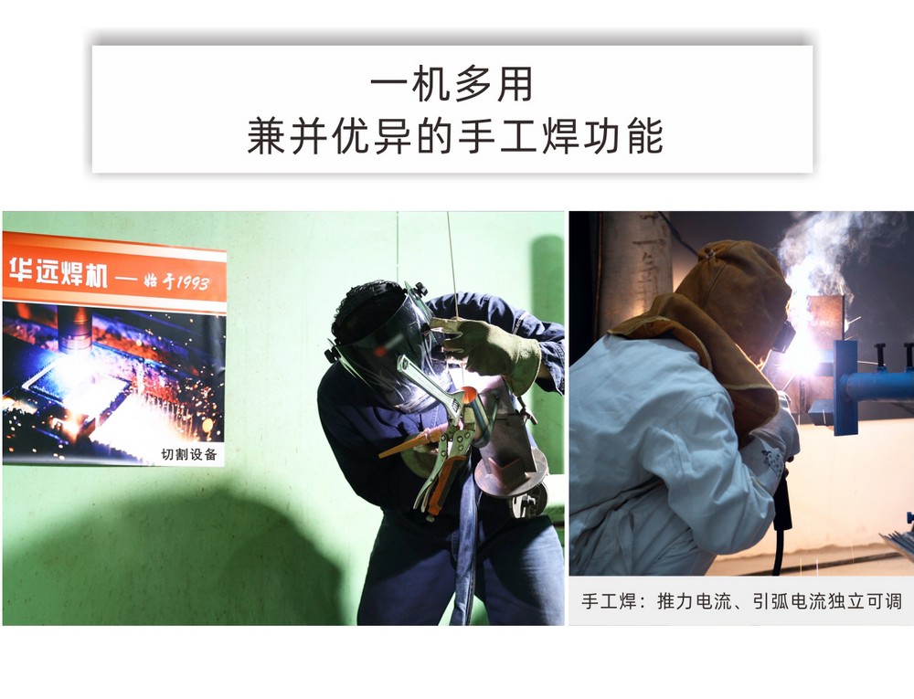 WS（M）-HD--產品內頁1_06.JPG