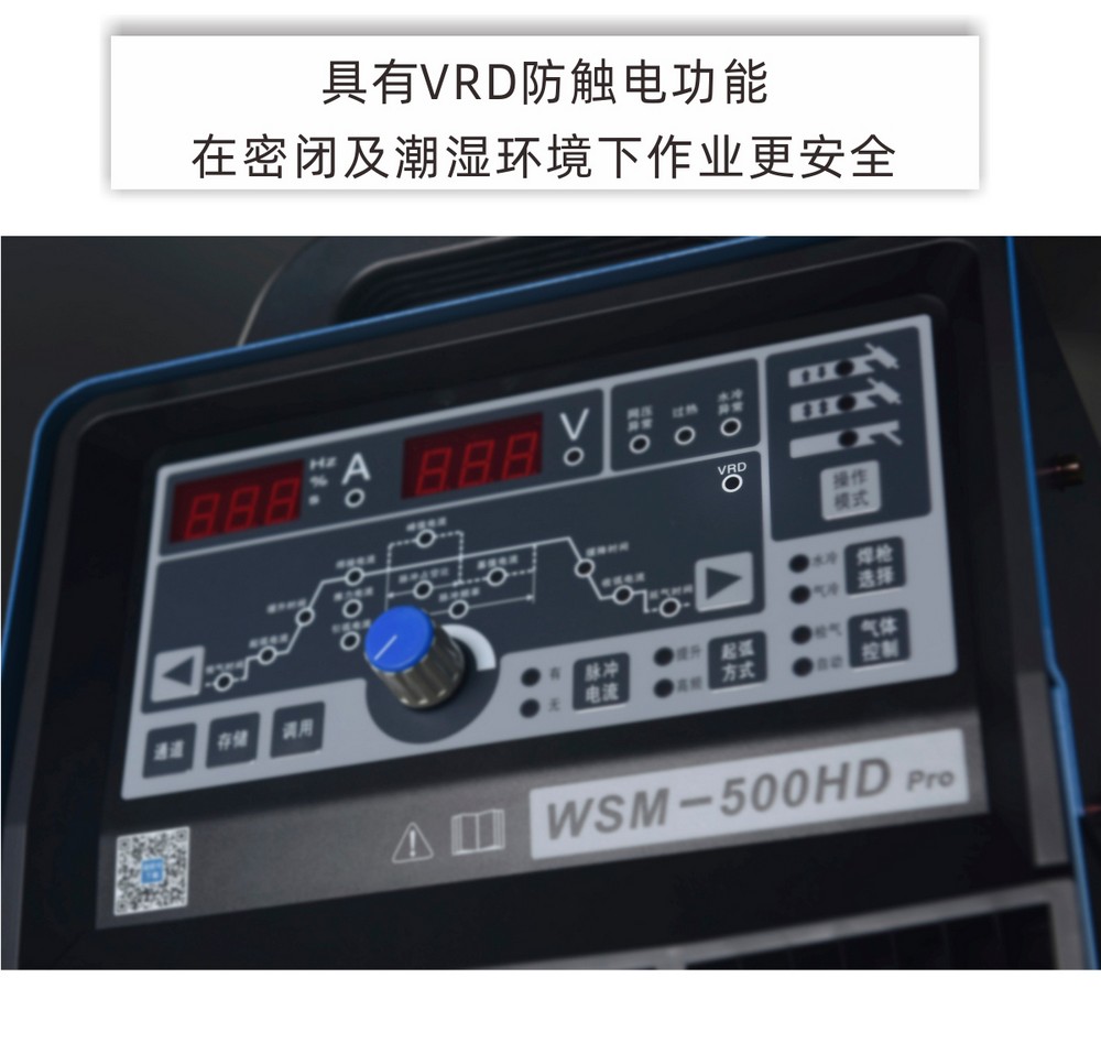 WS（M）-HD--產品內頁1_10.JPG