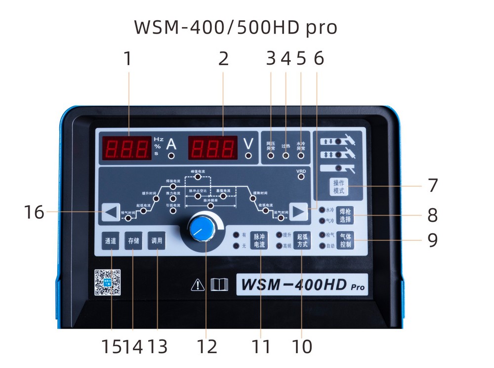 WS（M）-HD--產品內頁1_14.JPG