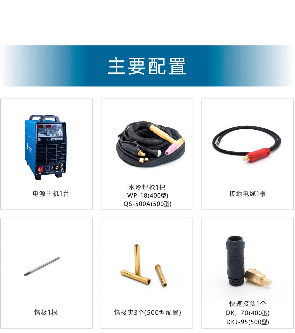 WS（M）-HD--產品內頁1_20.JPG