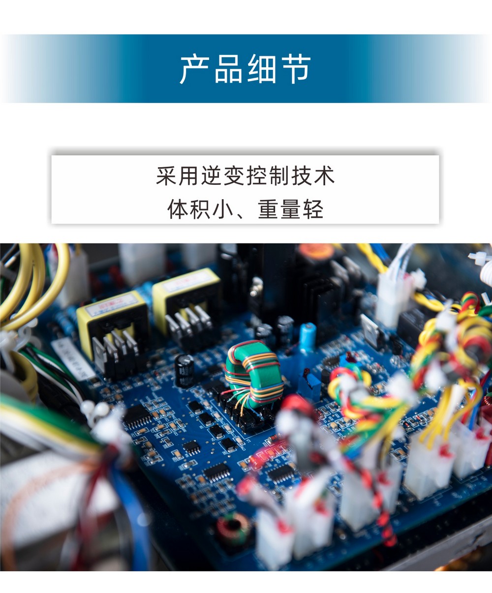 LGK-63、100B1、120B2產(chǎn)品內(nèi)頁_03.JPG