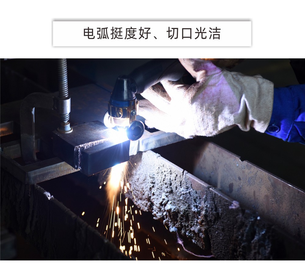 LGK-63、100B1、120B2產(chǎn)品內(nèi)頁_05.JPG