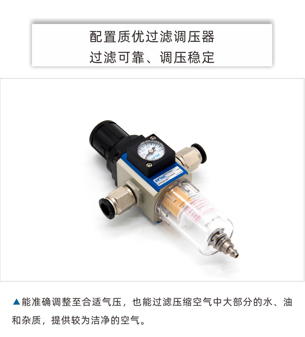 LGK-63、100B1、120B2產(chǎn)品內(nèi)頁_10.JPG